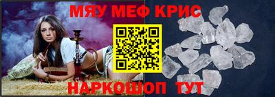 apvp Кумертау