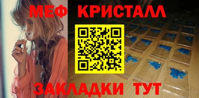 ALPHA PVP Кулебаки