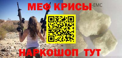 ALPHA PVP Кулебаки