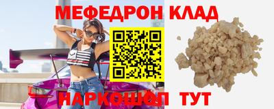 apvp Кумертау