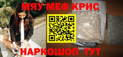 ГАЛЛЮЦИНОГЕННЫЕ ГРИБЫ Кунгур
