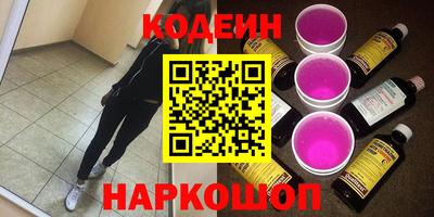 apvp Кумертау