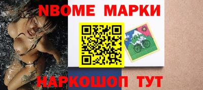 apvp Кумертау
