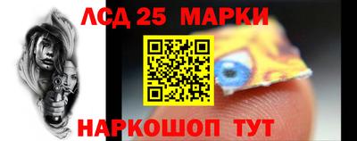 ALPHA PVP Кулебаки