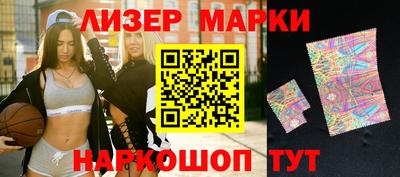ГАЛЛЮЦИНОГЕННЫЕ ГРИБЫ Кунгур