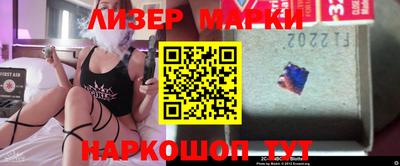 ALPHA PVP Кулебаки