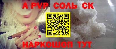 ГАЛЛЮЦИНОГЕННЫЕ ГРИБЫ Кунгур
