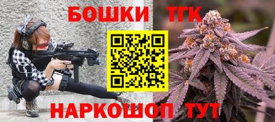 ГАЛЛЮЦИНОГЕННЫЕ ГРИБЫ Кунгур