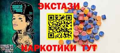 ГАЛЛЮЦИНОГЕННЫЕ ГРИБЫ Кунгур