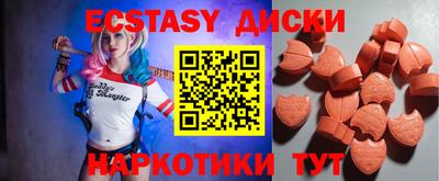 apvp Кумертау
