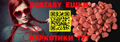 apvp Кумертау