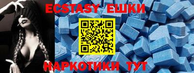 ГАЛЛЮЦИНОГЕННЫЕ ГРИБЫ Кунгур