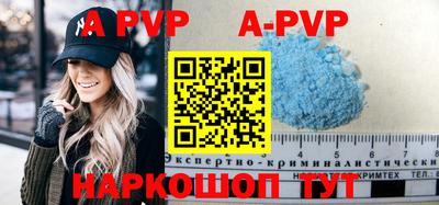 ГАЛЛЮЦИНОГЕННЫЕ ГРИБЫ Кунгур