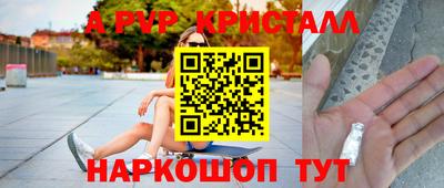 ГАЛЛЮЦИНОГЕННЫЕ ГРИБЫ Кунгур