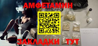 ALPHA PVP Кулебаки