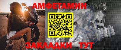 ГАЛЛЮЦИНОГЕННЫЕ ГРИБЫ Кунгур