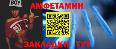 ГАЛЛЮЦИНОГЕННЫЕ ГРИБЫ Кунгур