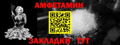 ГАЛЛЮЦИНОГЕННЫЕ ГРИБЫ Кунгур