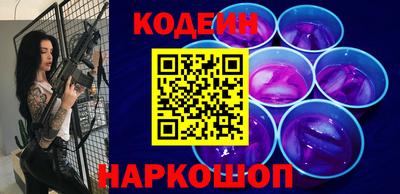 ALPHA PVP Кулебаки