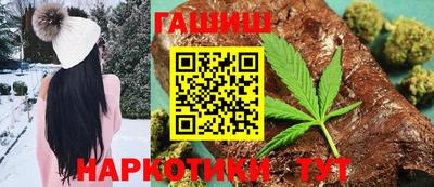 apvp Кумертау