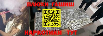 apvp Кумертау