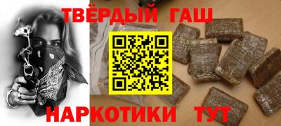 apvp Кумертау