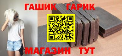 ALPHA PVP Кулебаки
