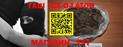 ALPHA PVP Кулебаки