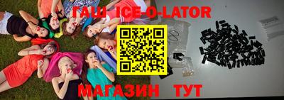 apvp Кумертау