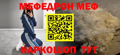 ГАЛЛЮЦИНОГЕННЫЕ ГРИБЫ Кунгур
