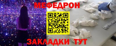 ГАЛЛЮЦИНОГЕННЫЕ ГРИБЫ Кунгур