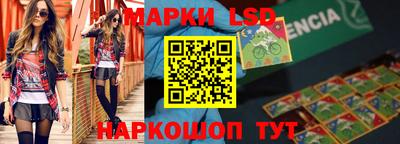 ГАЛЛЮЦИНОГЕННЫЕ ГРИБЫ Кунгур