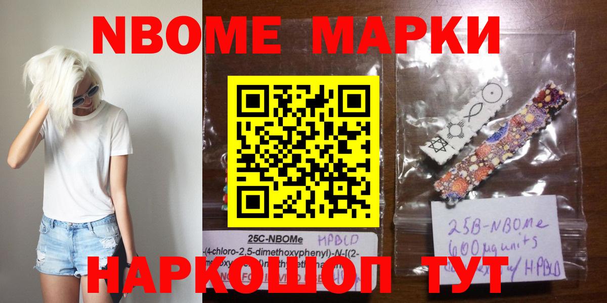 Карачаевск  ЛСД экстази кислота  Вход с VPN  LSD-25 экстази кислота 
