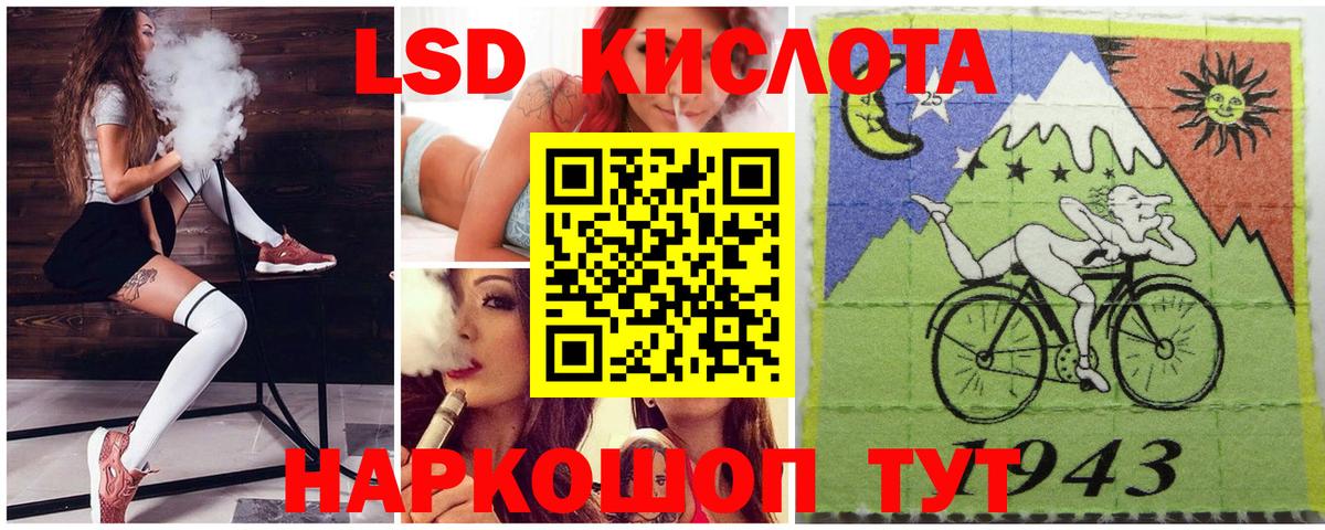 что такое наркотик  Вход с VPN  Карачаевск  Марки NBOMe 1,8мг 